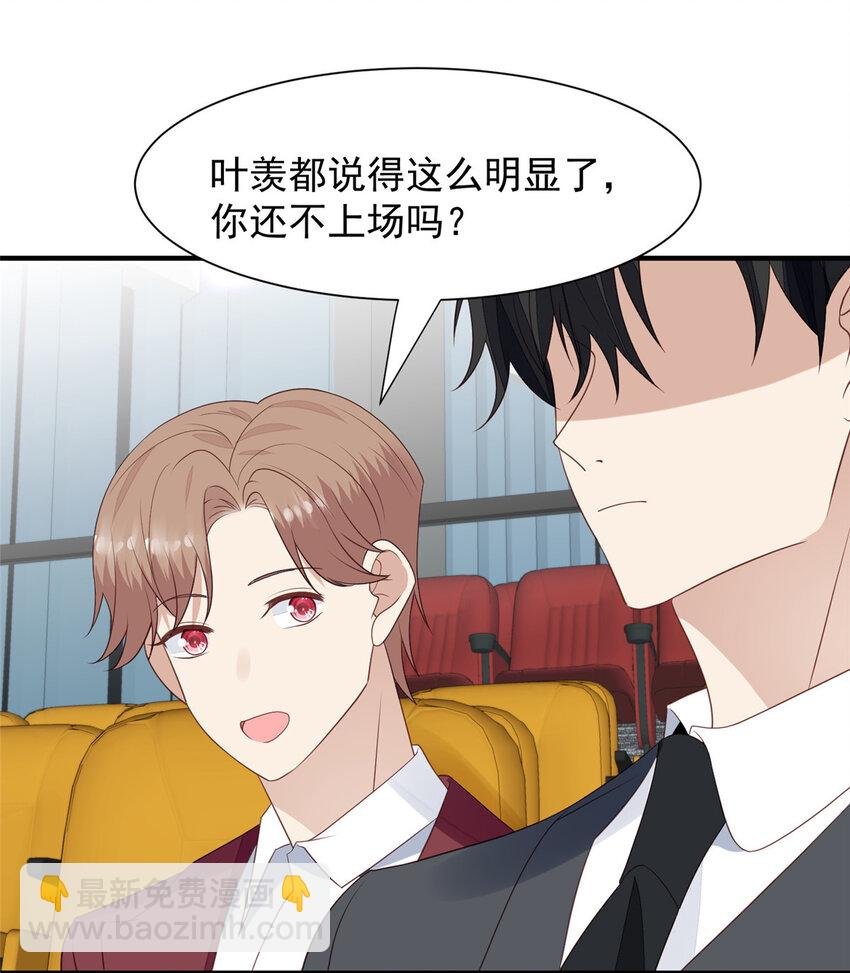 202 梦寐以求的幸福