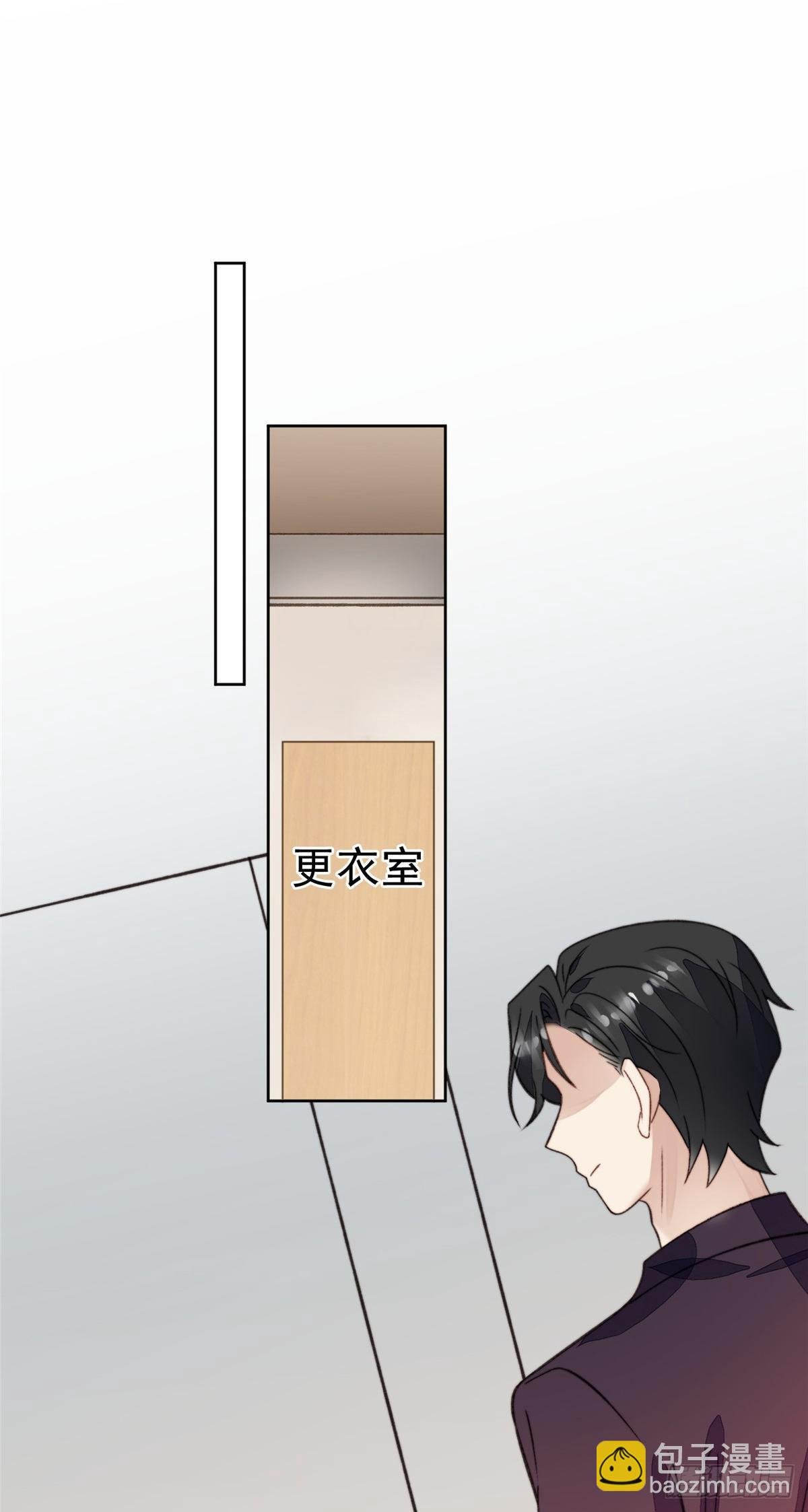 21 薄总为什么要当众耍流氓！