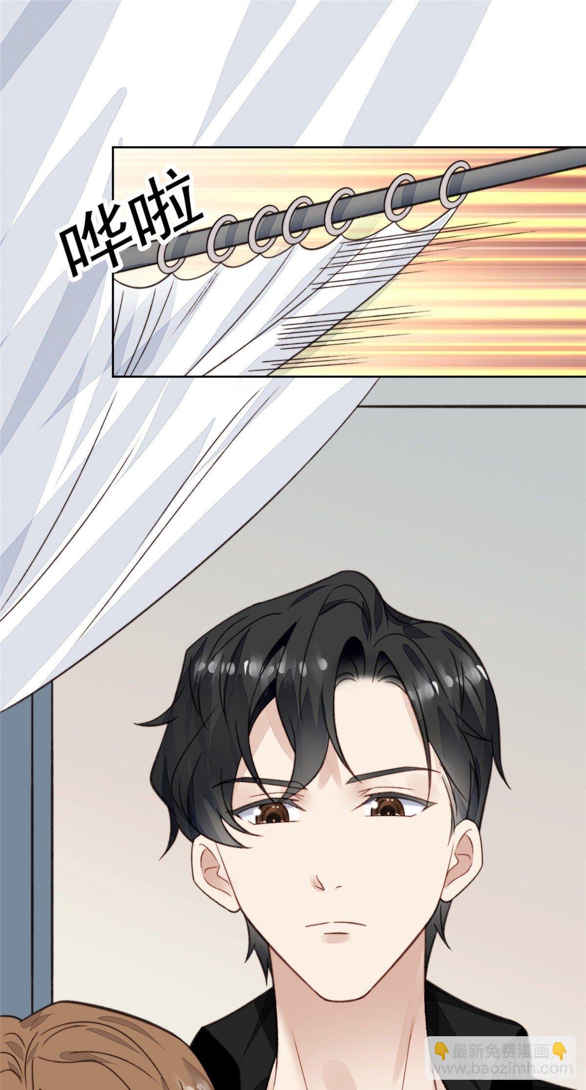 21 薄总为什么要当众耍流氓！