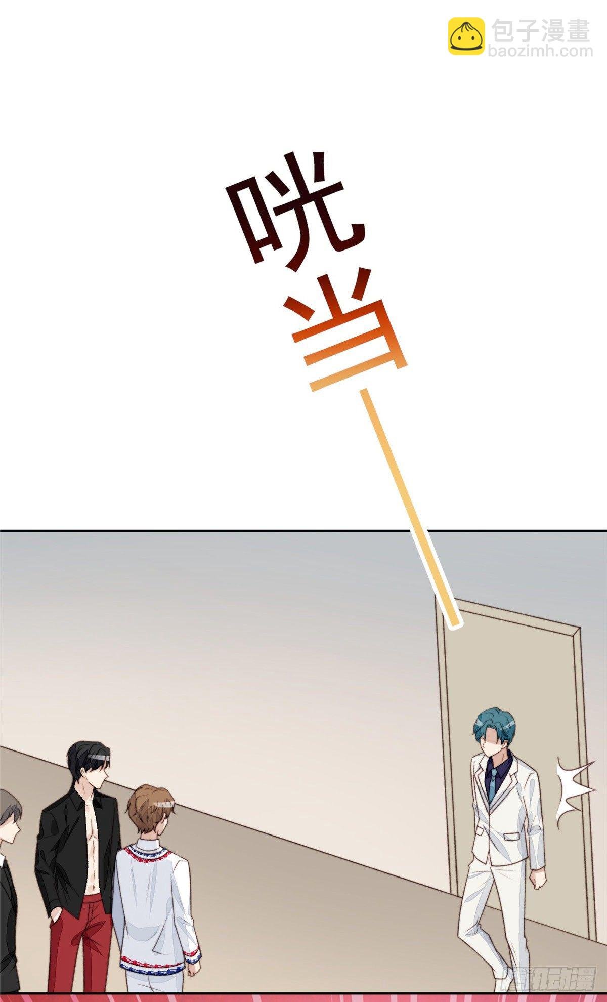 22 差点撞破薄总奸情