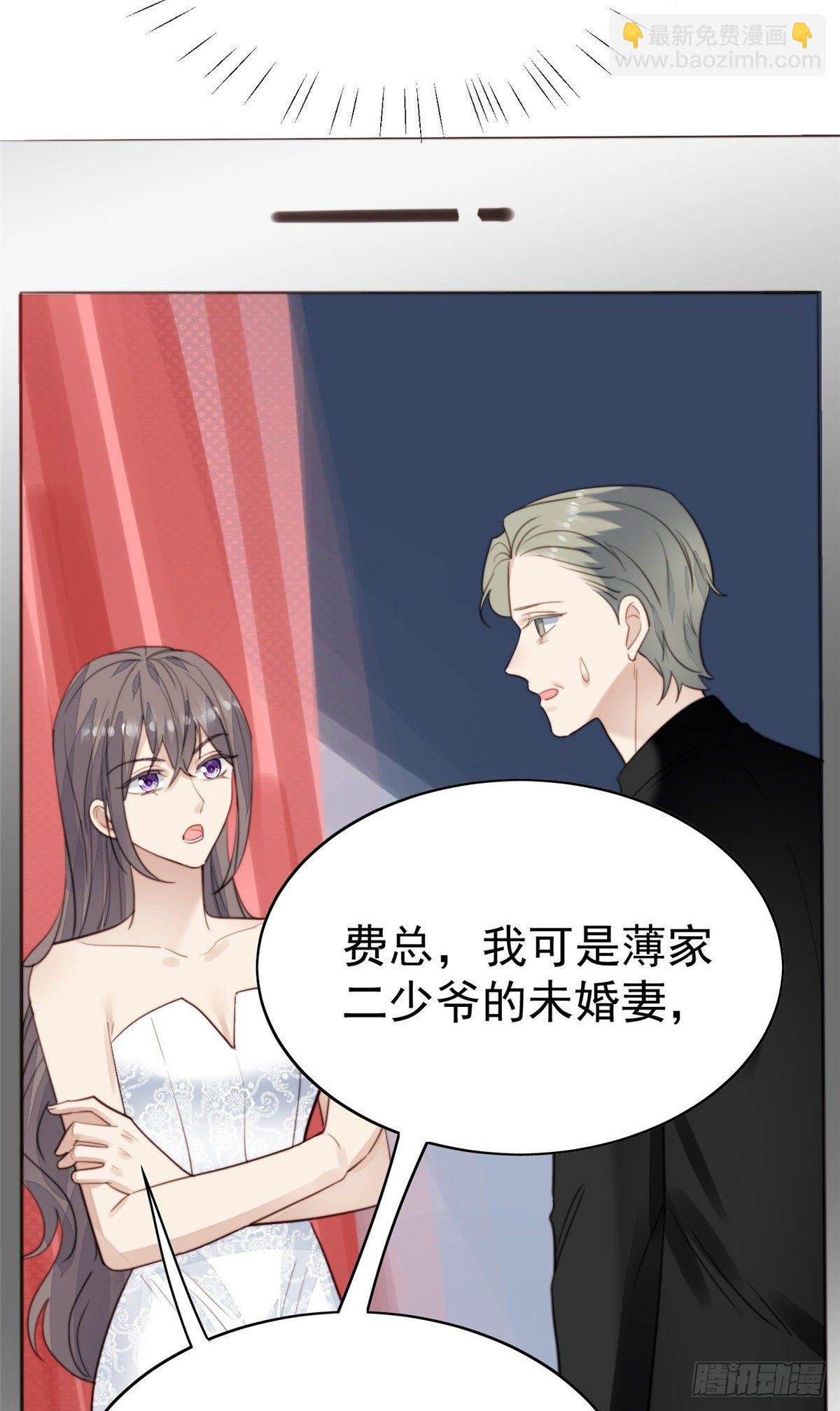 23 宸昕cp雄起