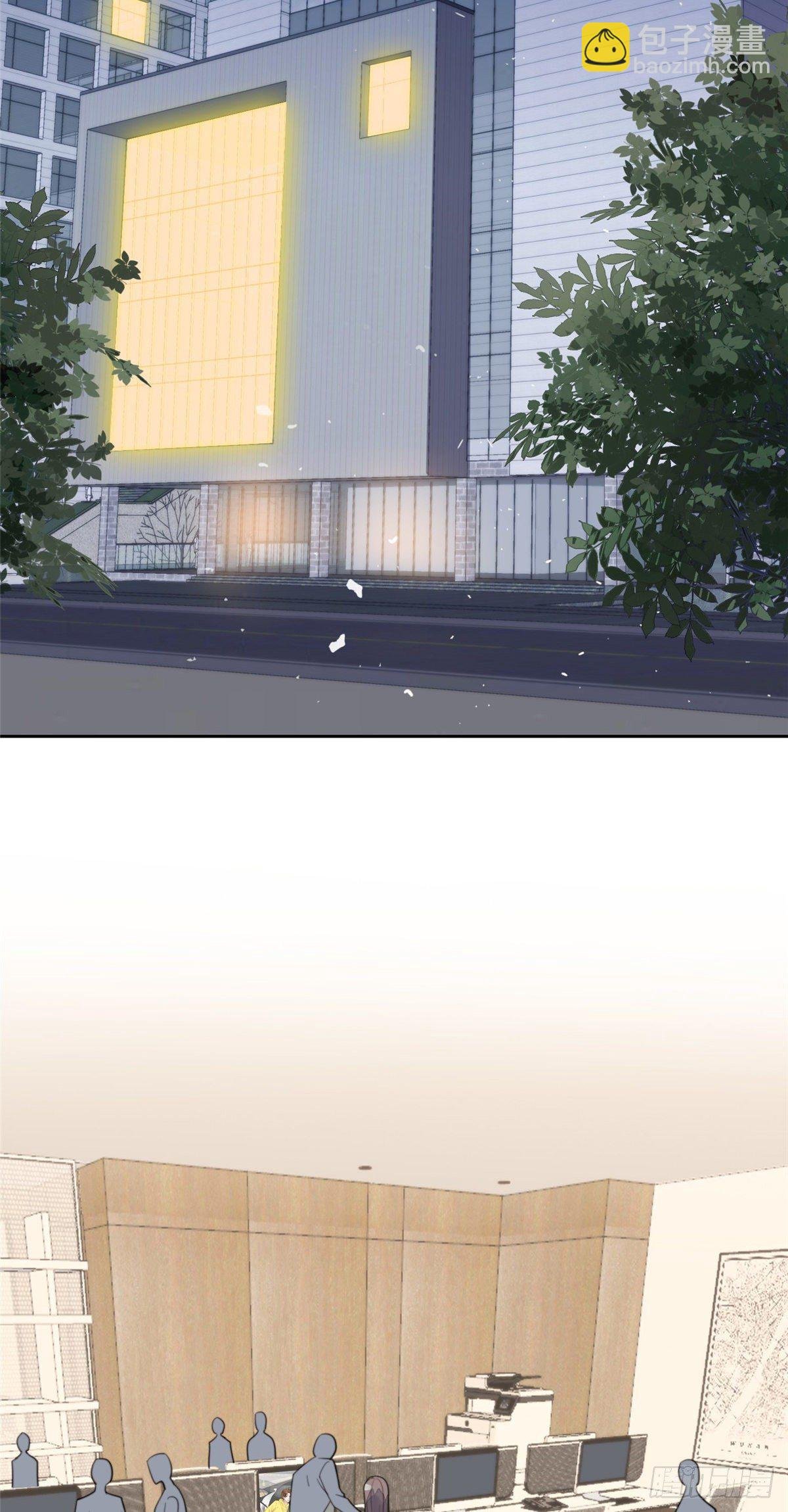 23 宸昕cp雄起