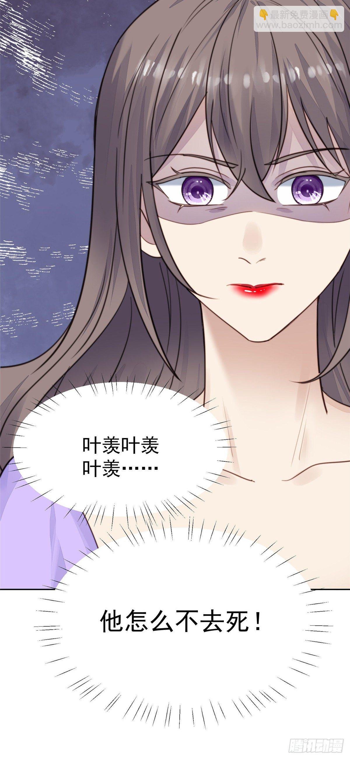 23 宸昕cp雄起