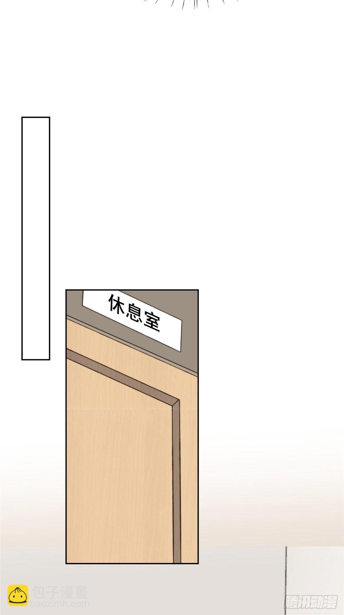 25 装晕等亲被抓包
