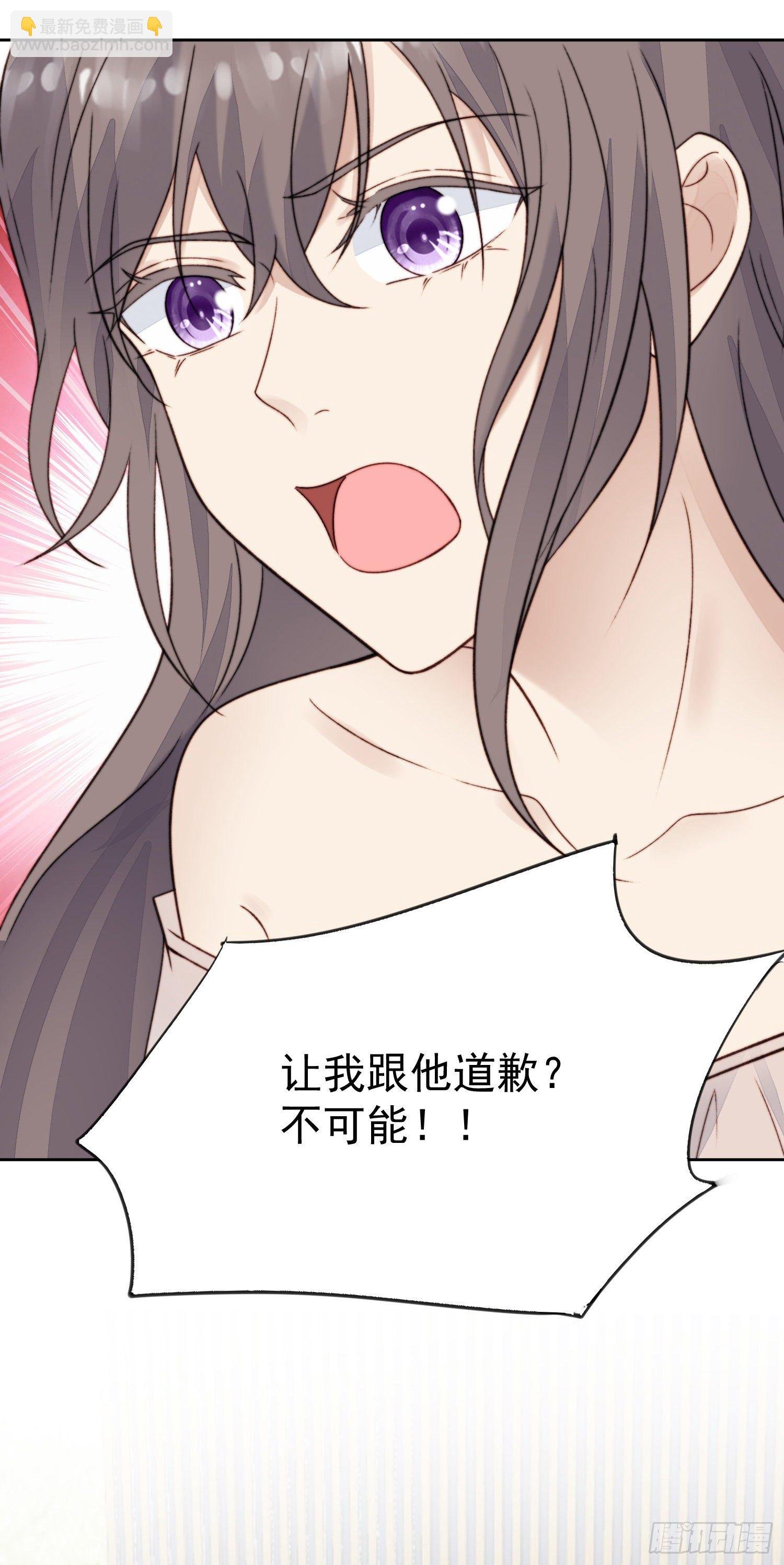 26 叶羡喜欢男人？