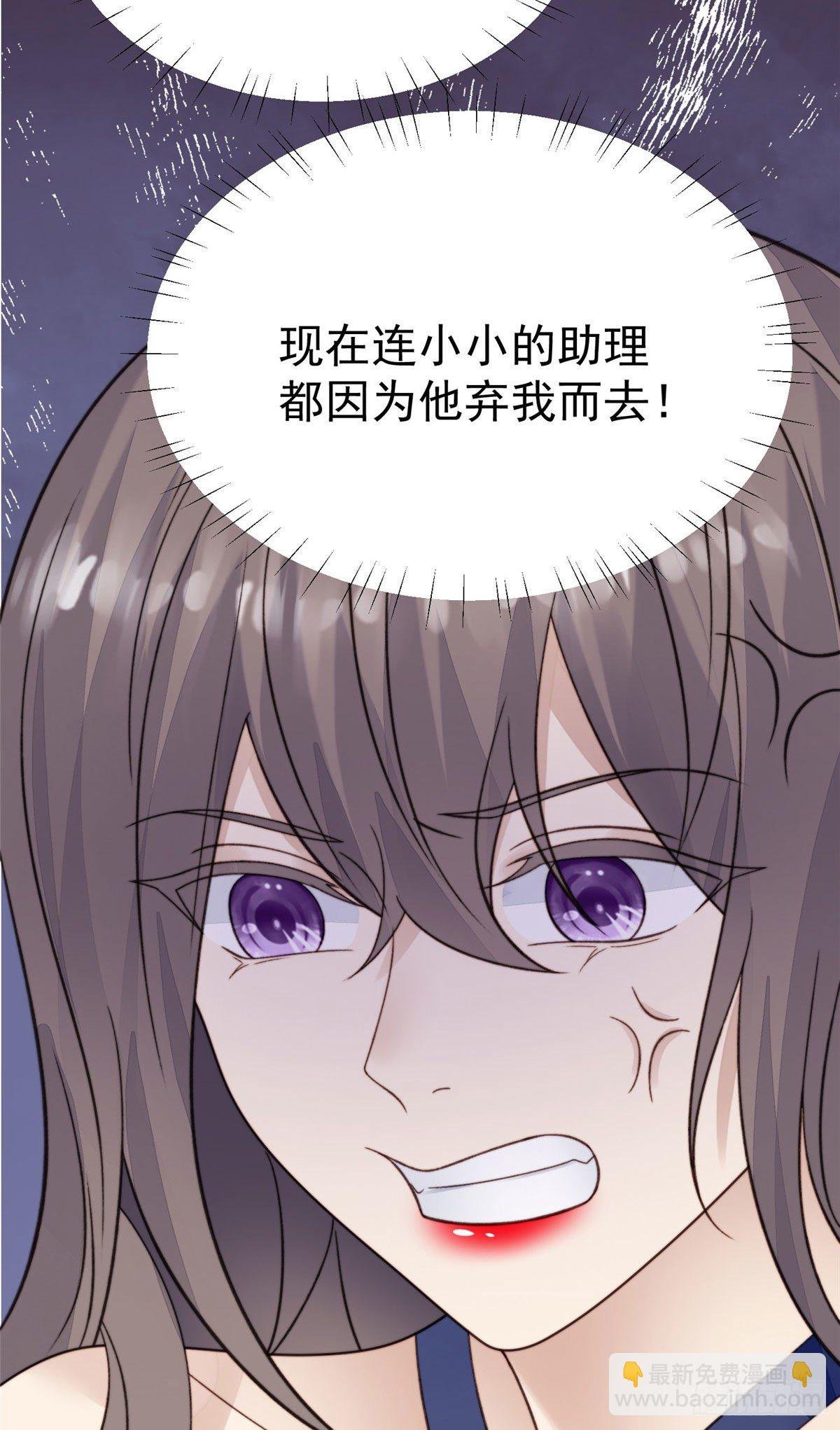 28 你会舍不得我么