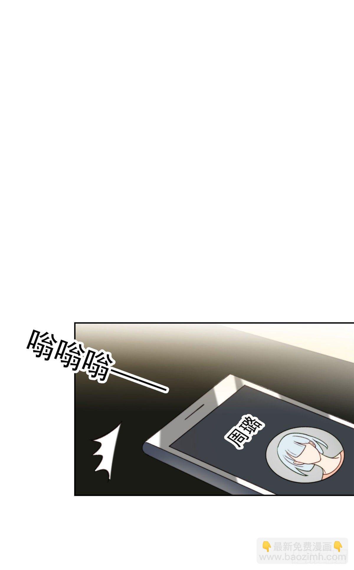 28 你会舍不得我么