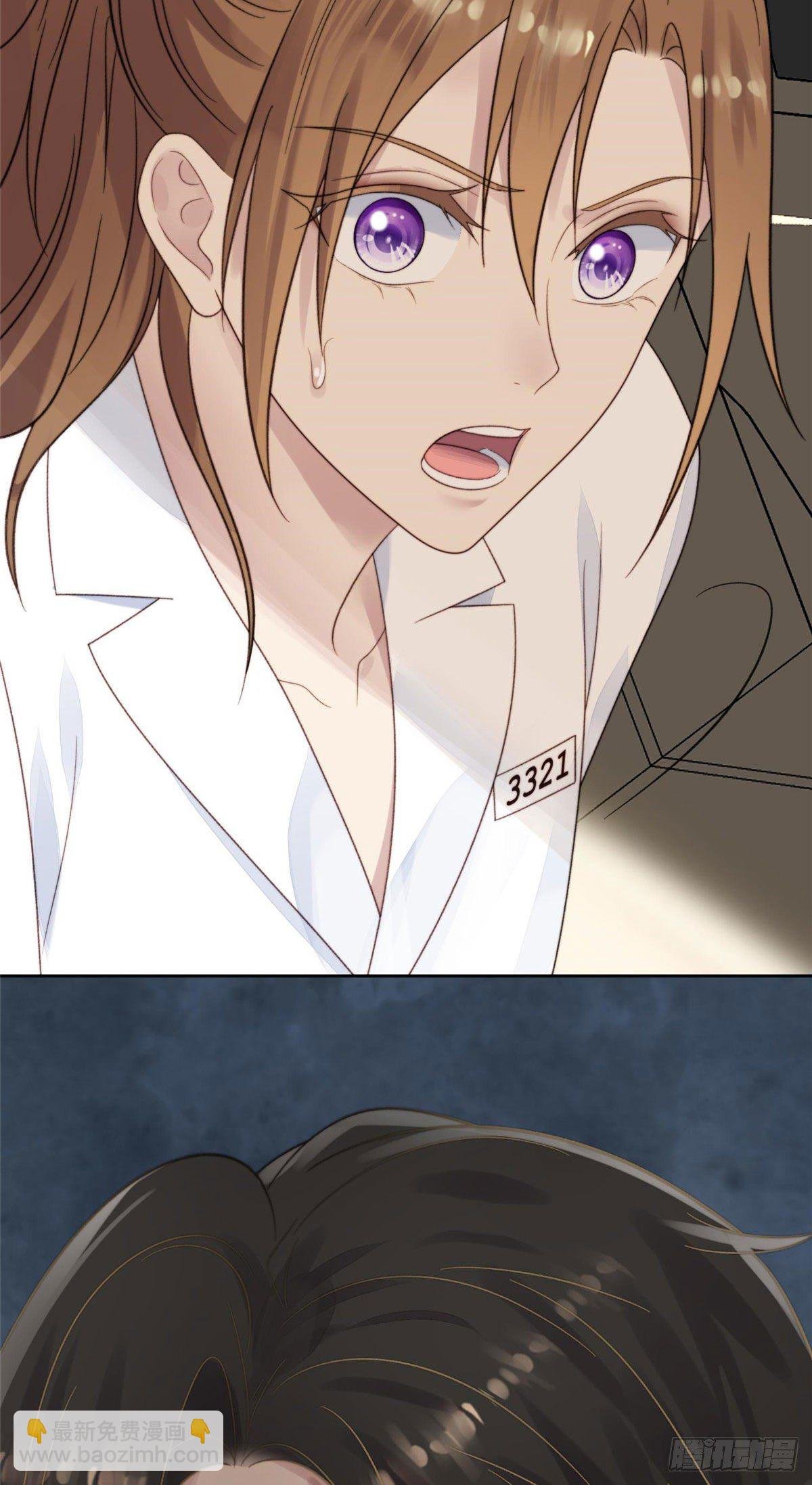 02 被隐藏的美貌