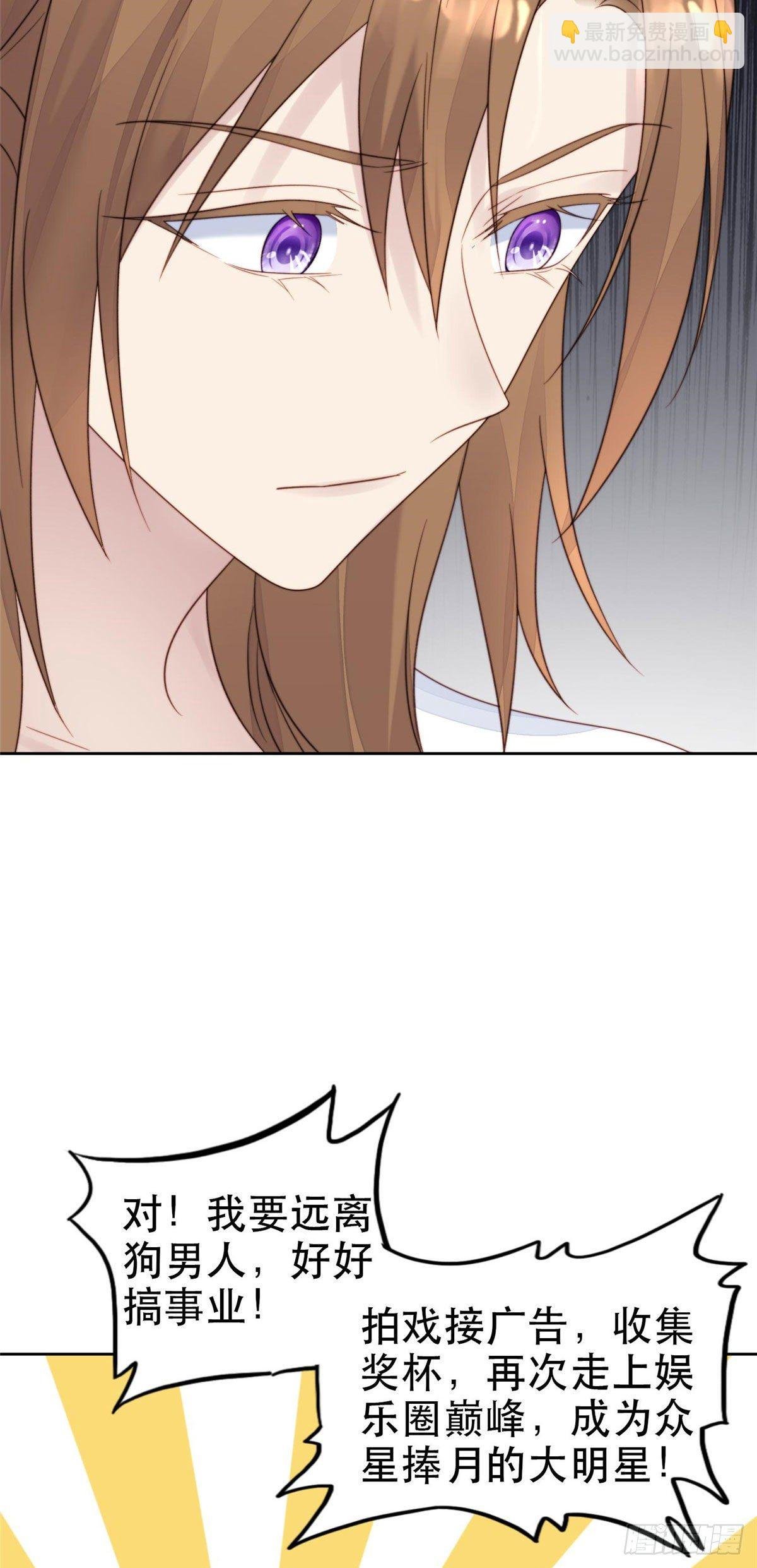 02 被隐藏的美貌