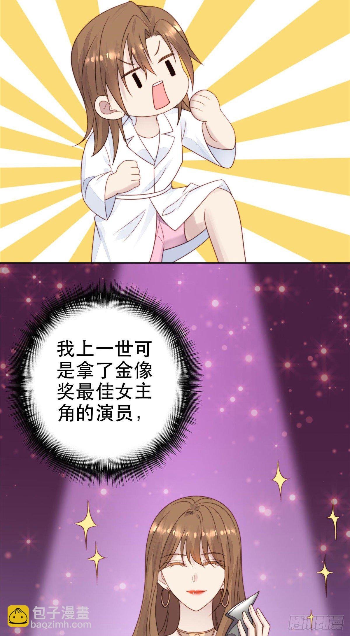 02 被隐藏的美貌