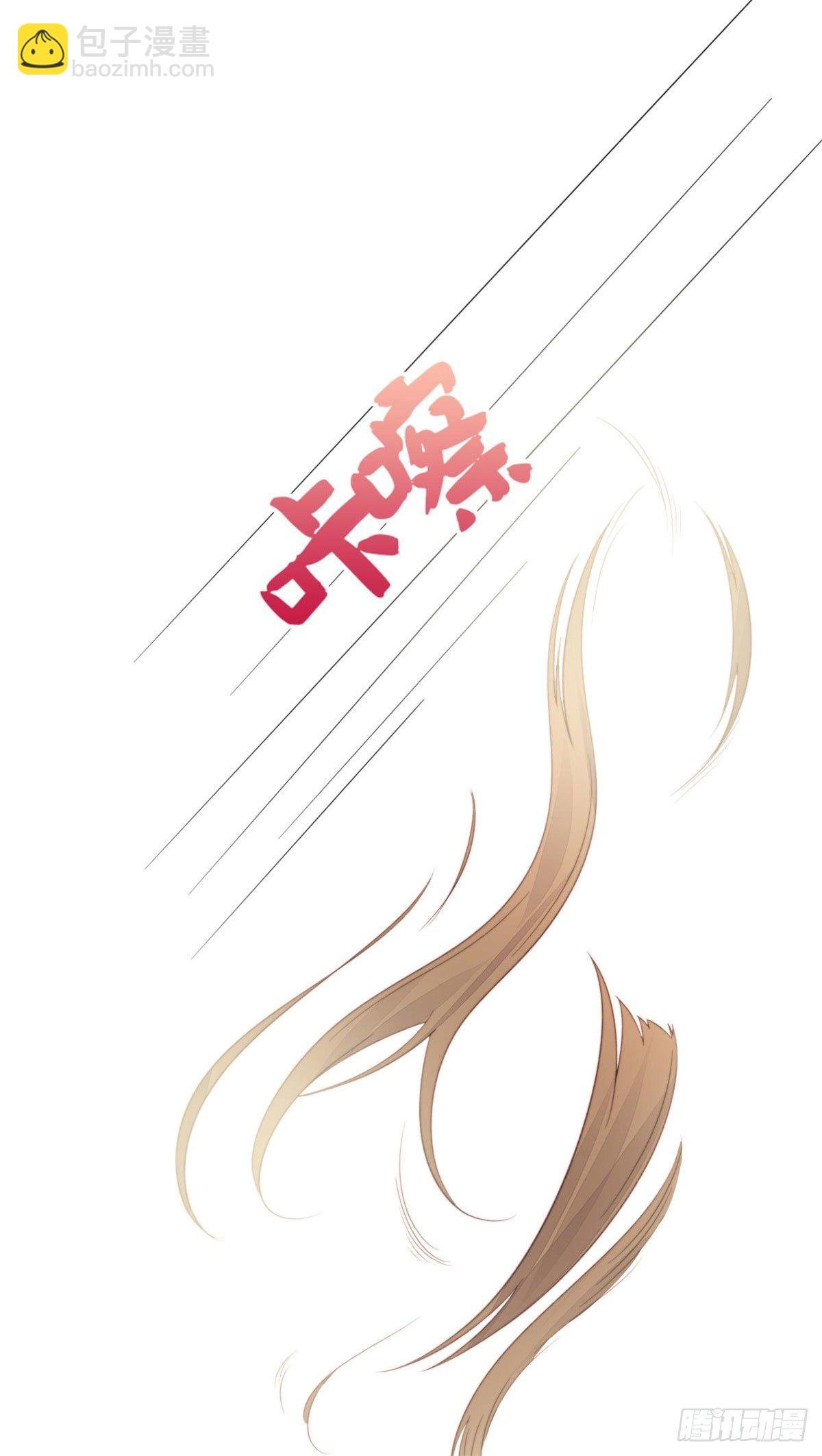 02 被隐藏的美貌