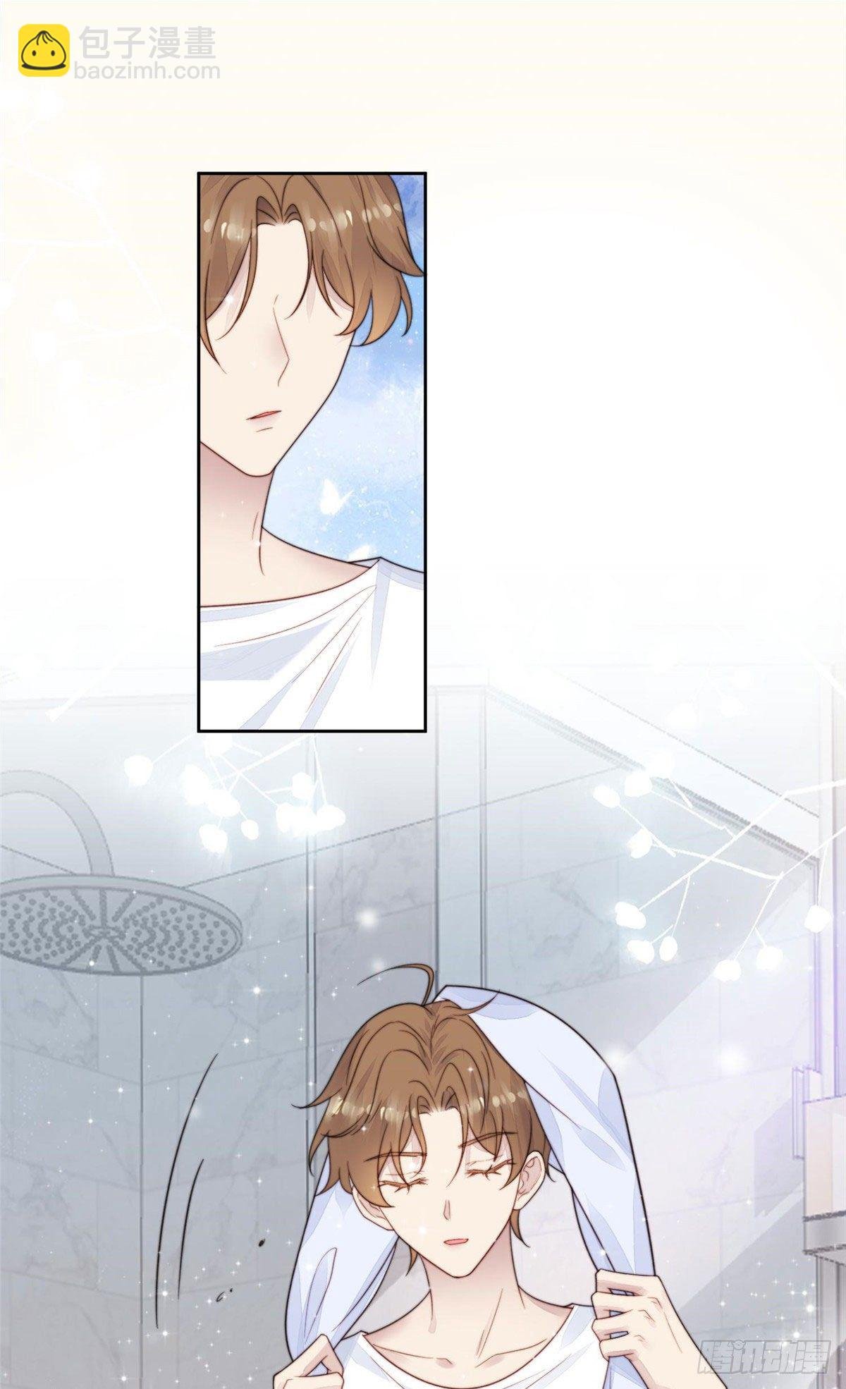 02 被隐藏的美貌