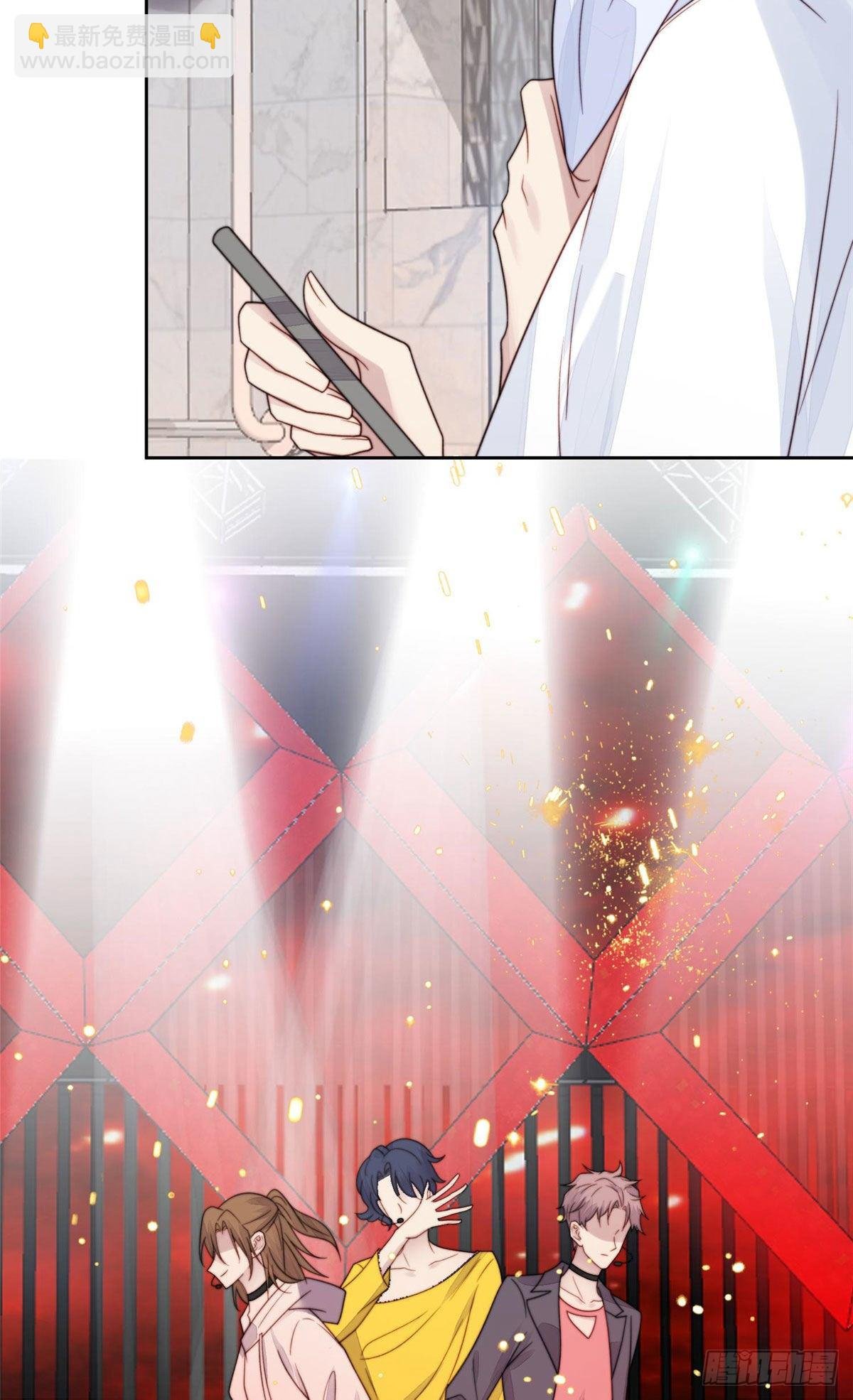02 被隐藏的美貌