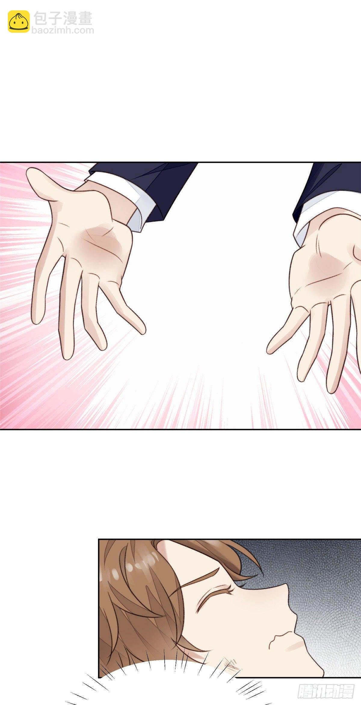 34 薄总你来了