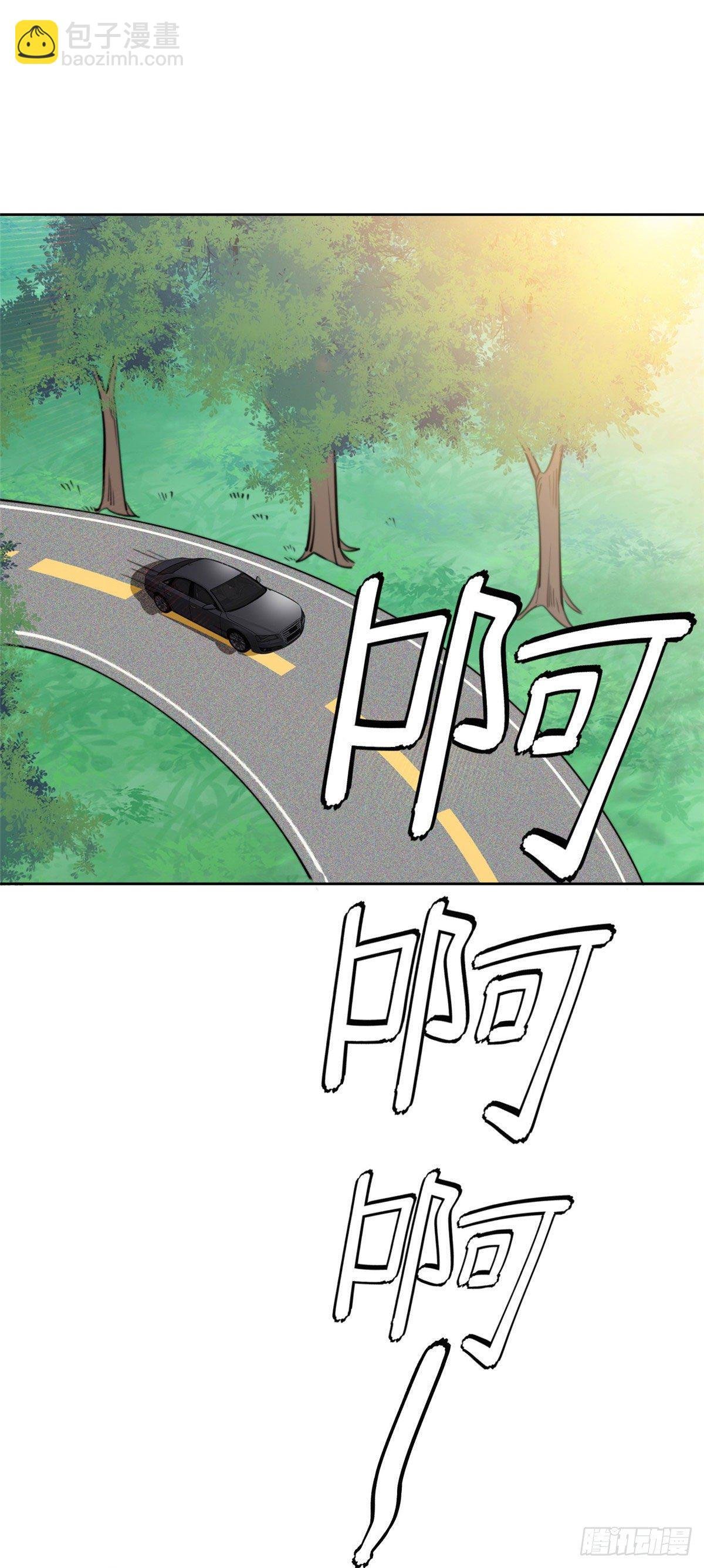 35 薄总别碰那里
