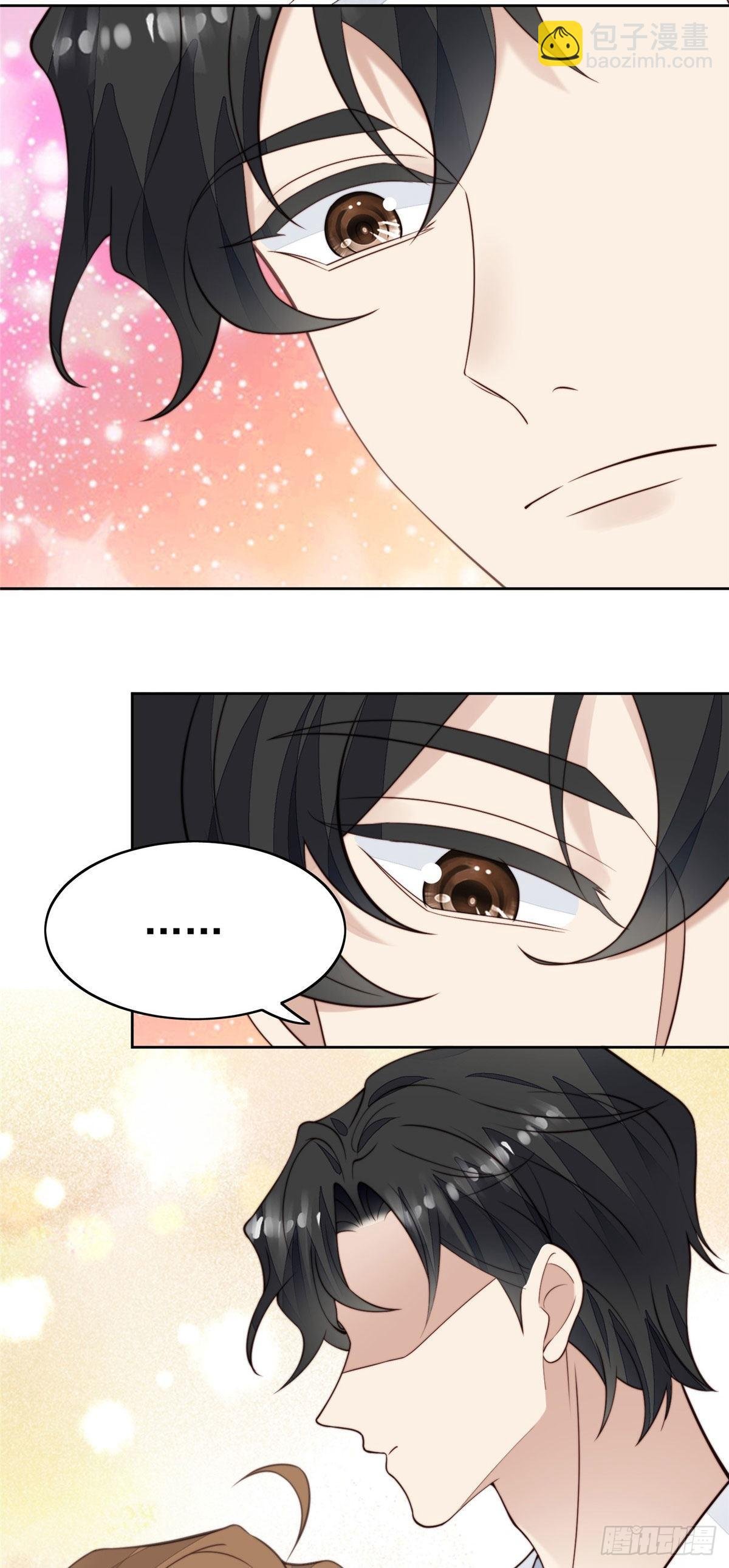 35 薄总别碰那里