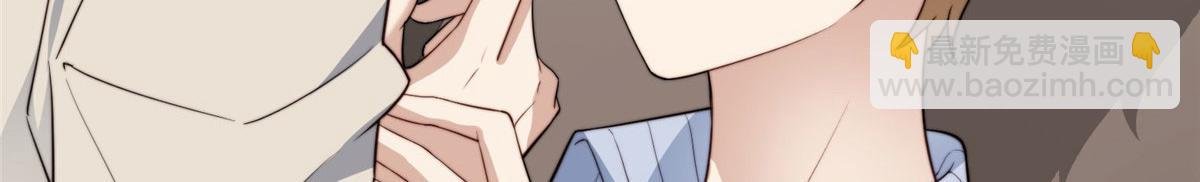 42 我和薄总睡了？