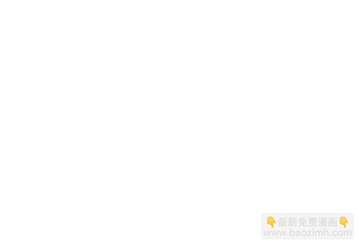 42 我和薄总睡了？