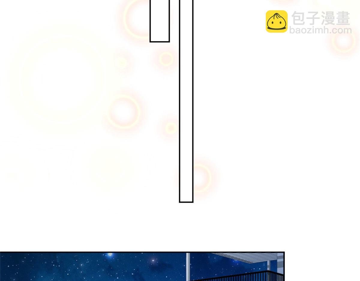 42 我和薄总睡了？