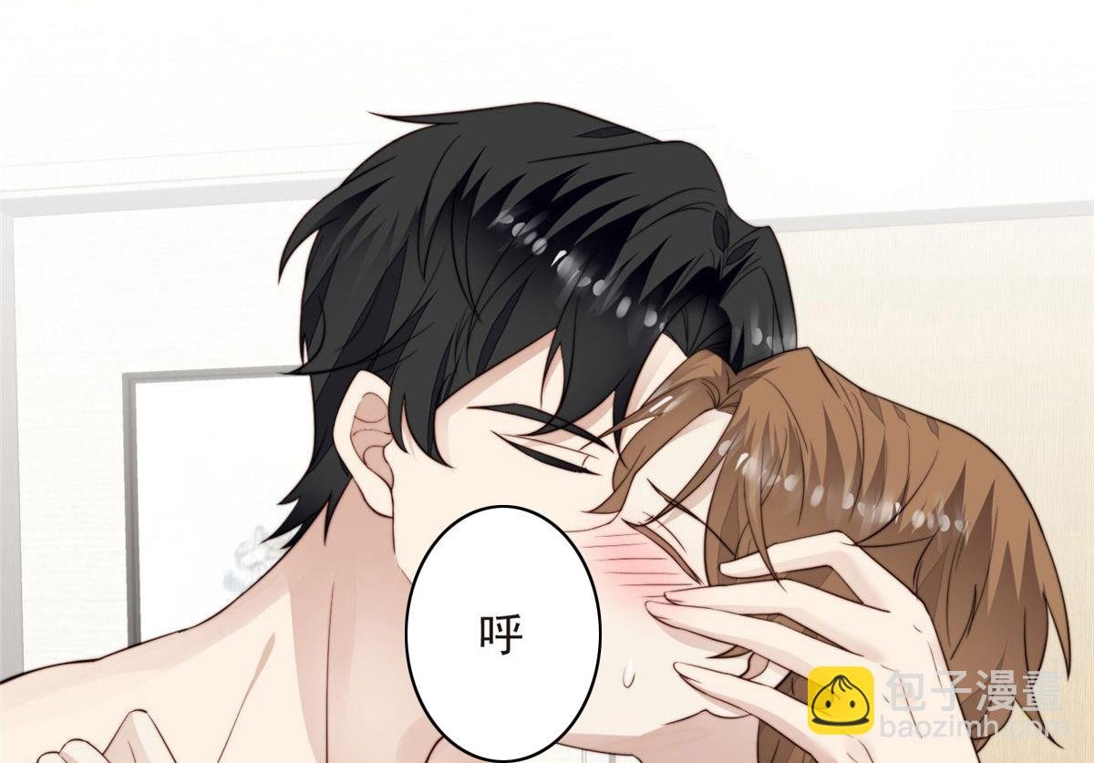 42 我和薄总睡了？