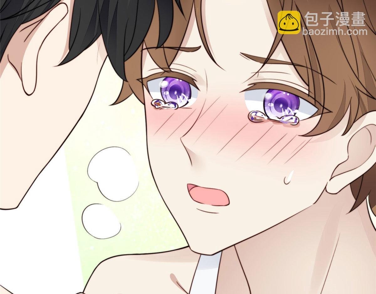 42 我和薄总睡了？