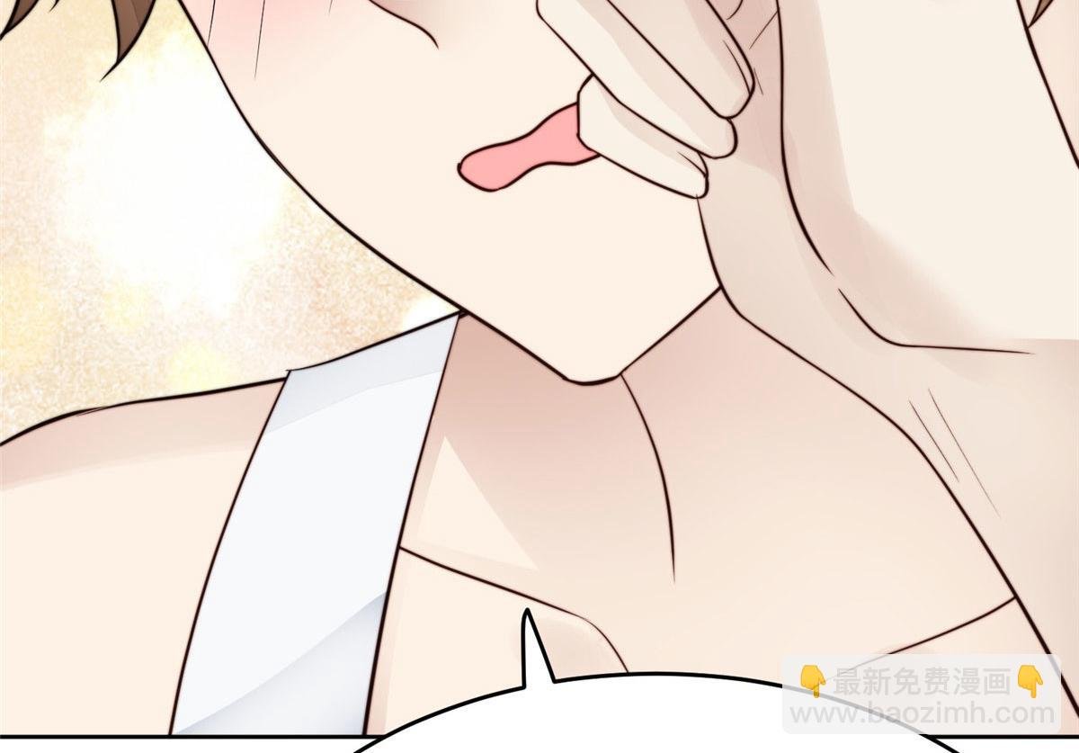 42 我和薄总睡了？