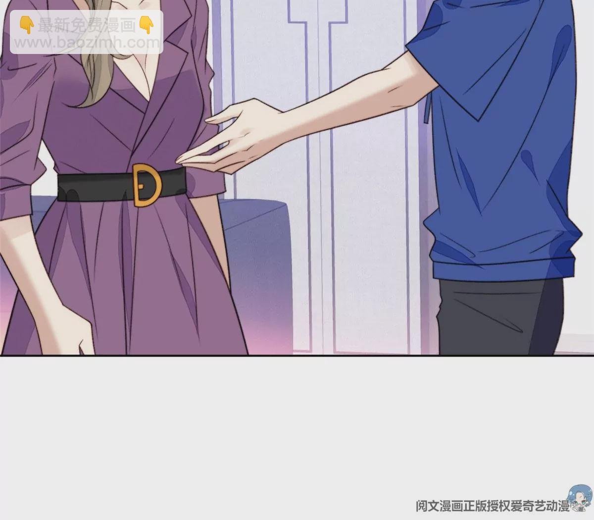 44 美少年吸血鬼
