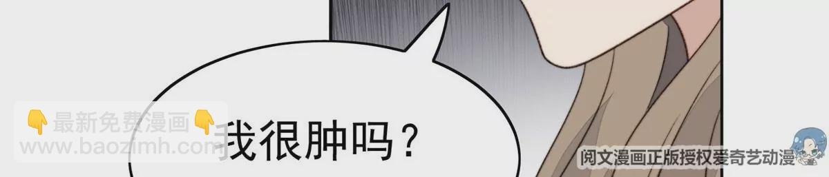 44 美少年吸血鬼