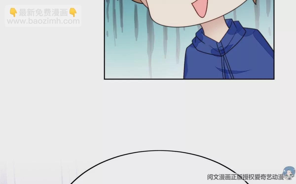 44 美少年吸血鬼