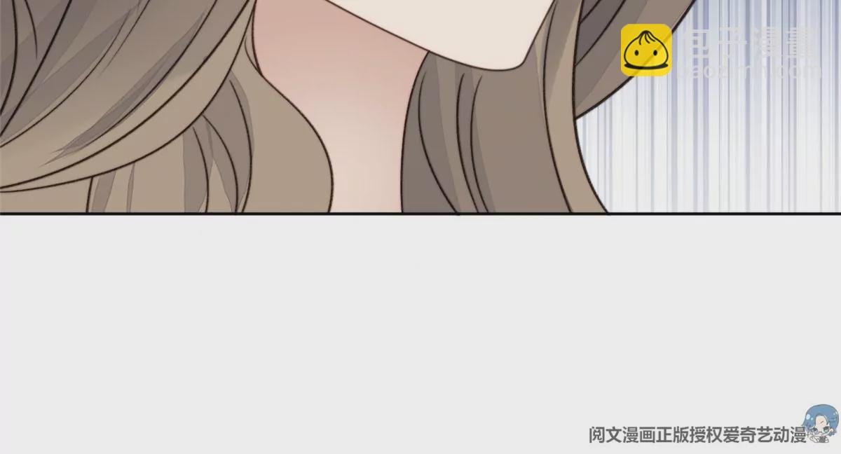 44 美少年吸血鬼