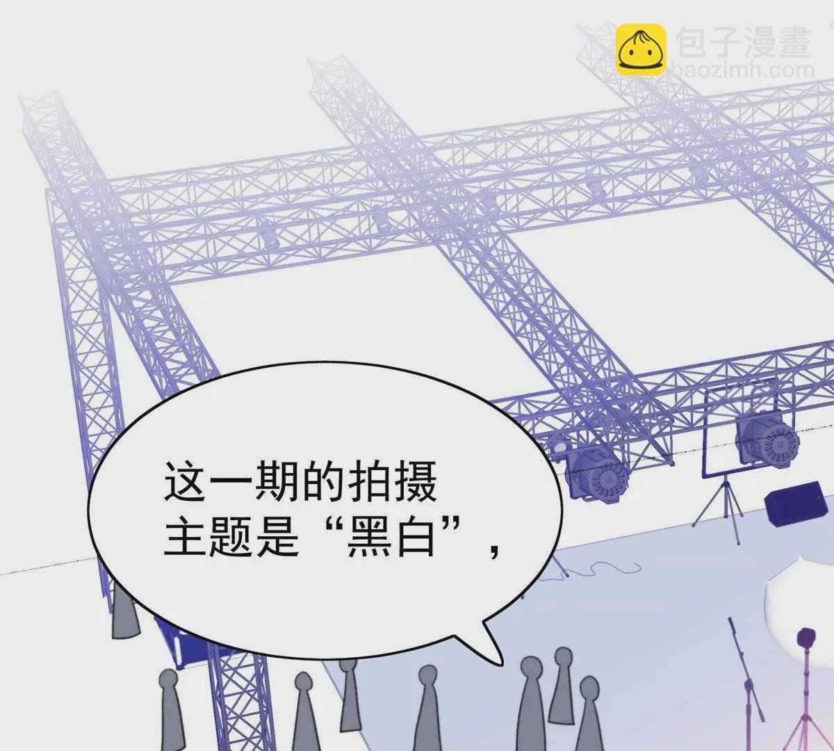 44 美少年吸血鬼