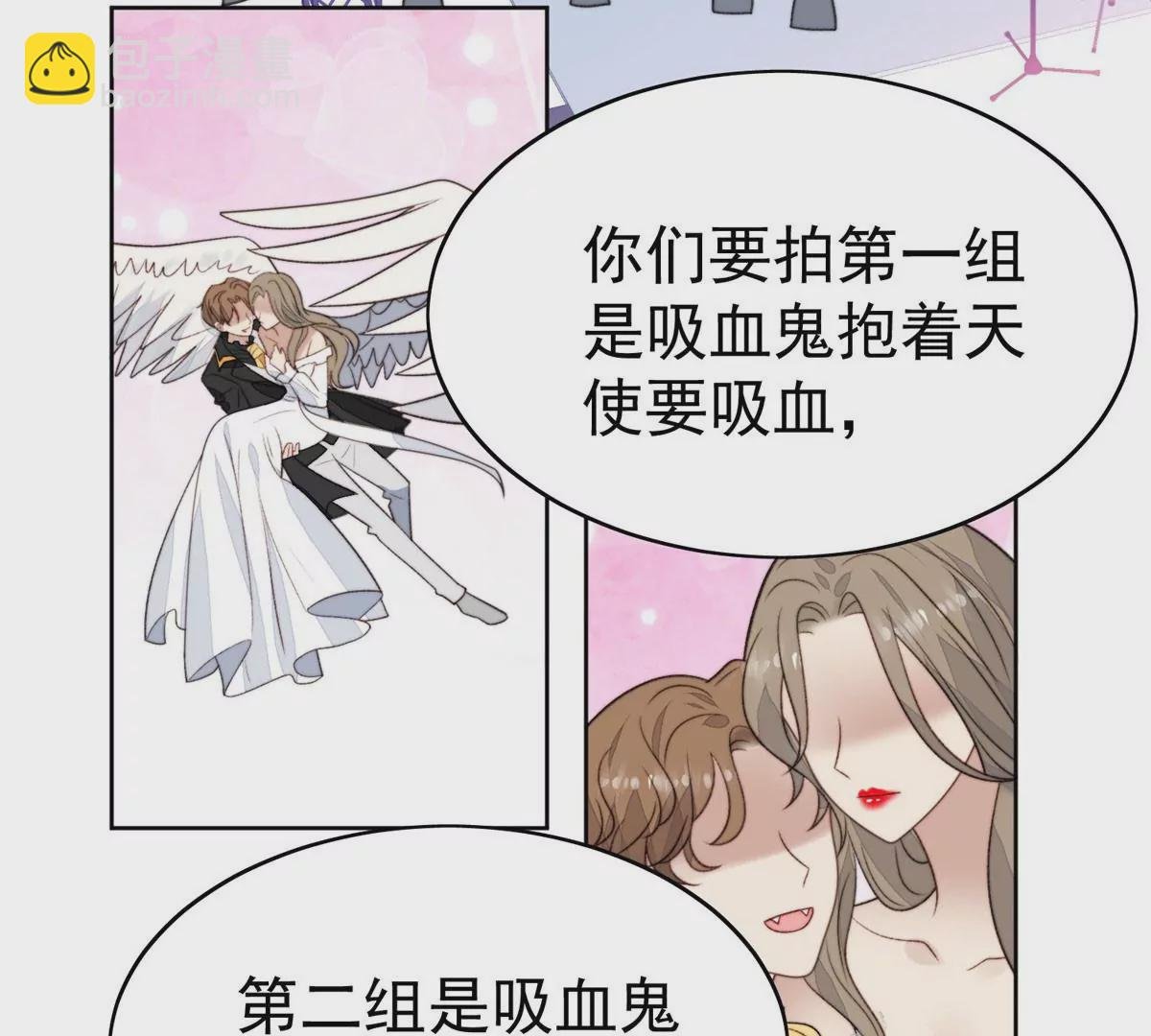 44 美少年吸血鬼