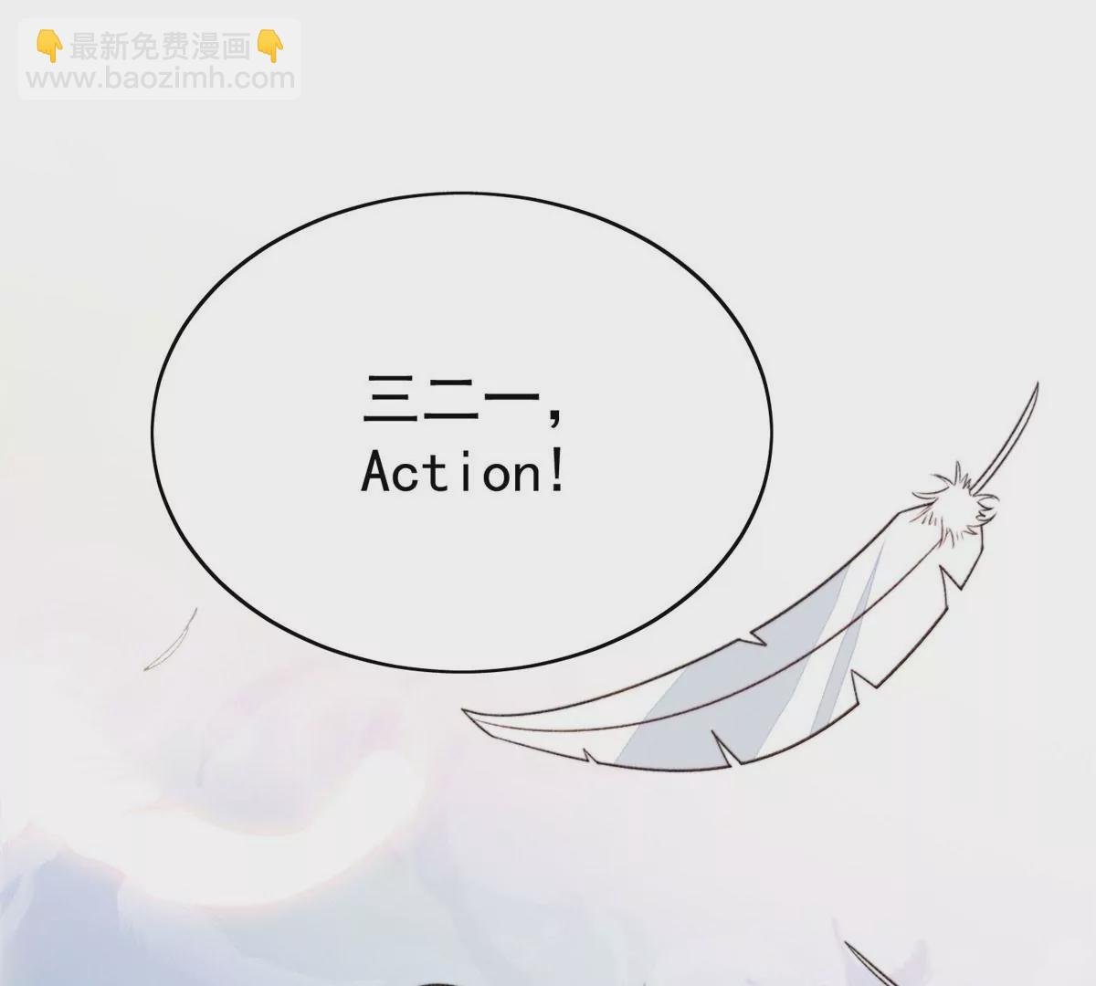 44 美少年吸血鬼