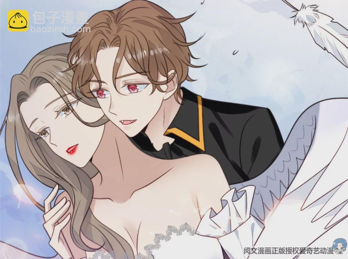 44 美少年吸血鬼