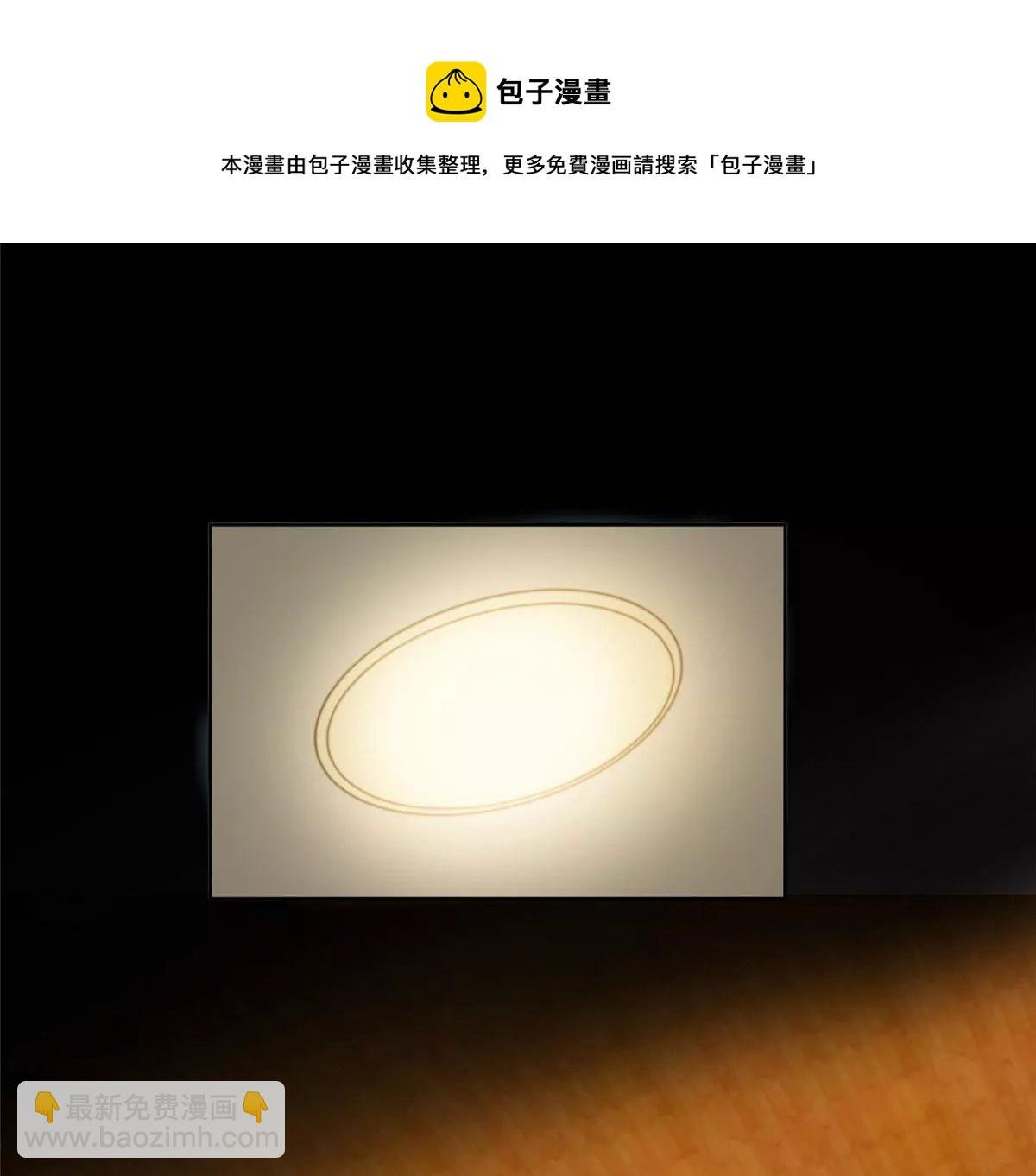 46 醋精来啦