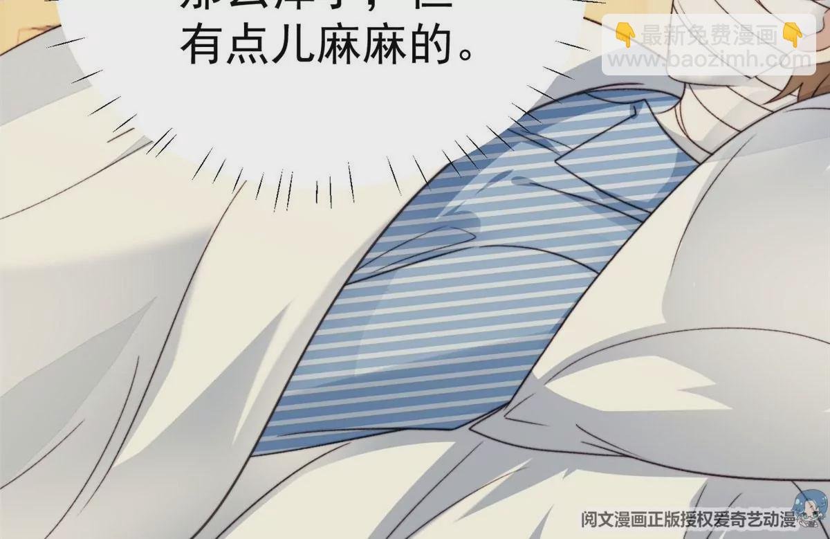 46 醋精来啦