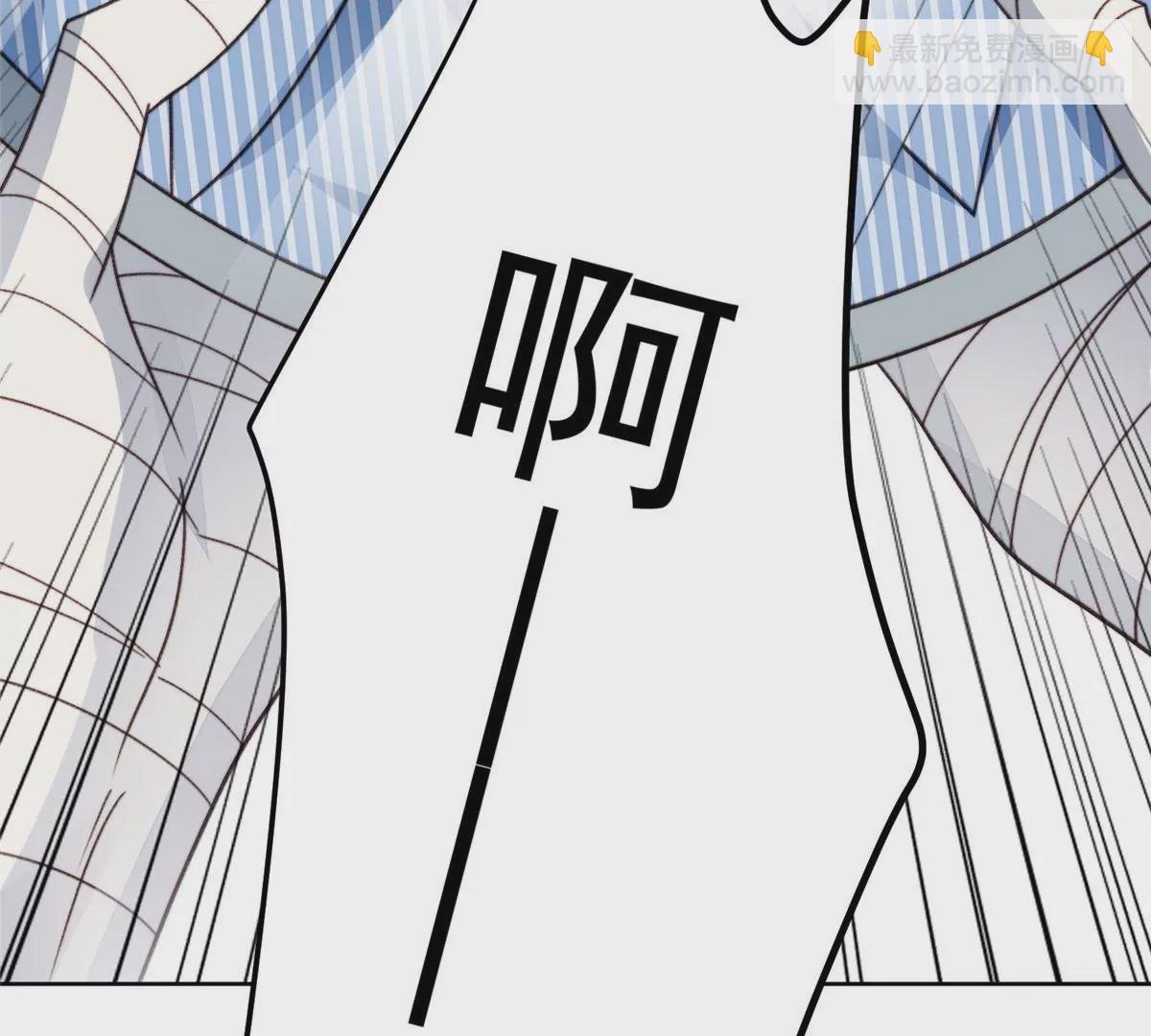 46 醋精来啦