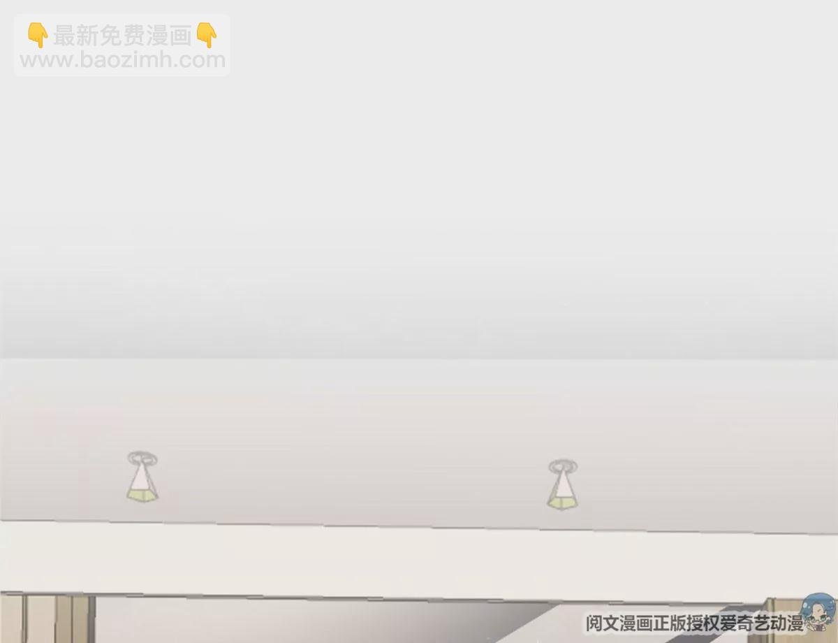 47 叶羡被包养了？