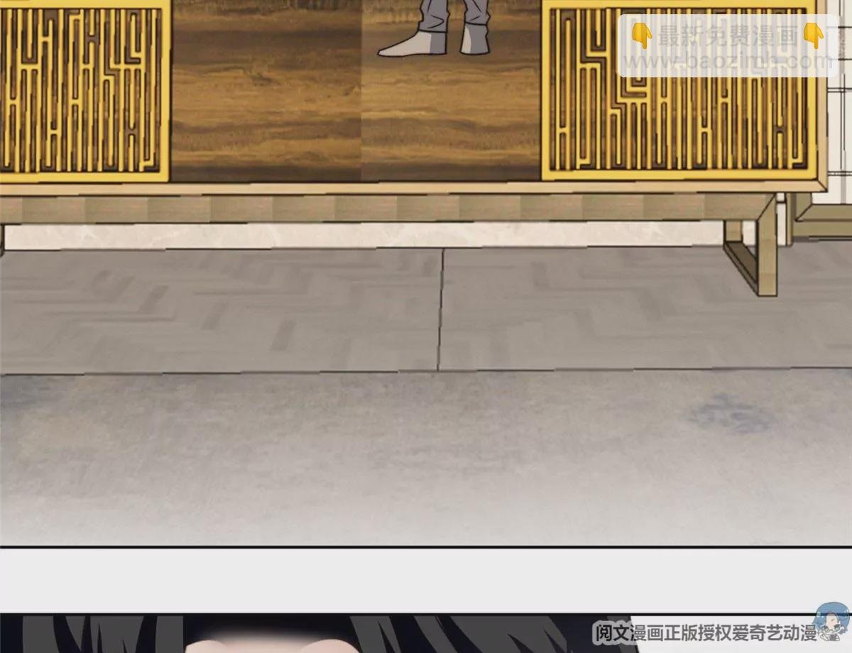 47 叶羡被包养了？