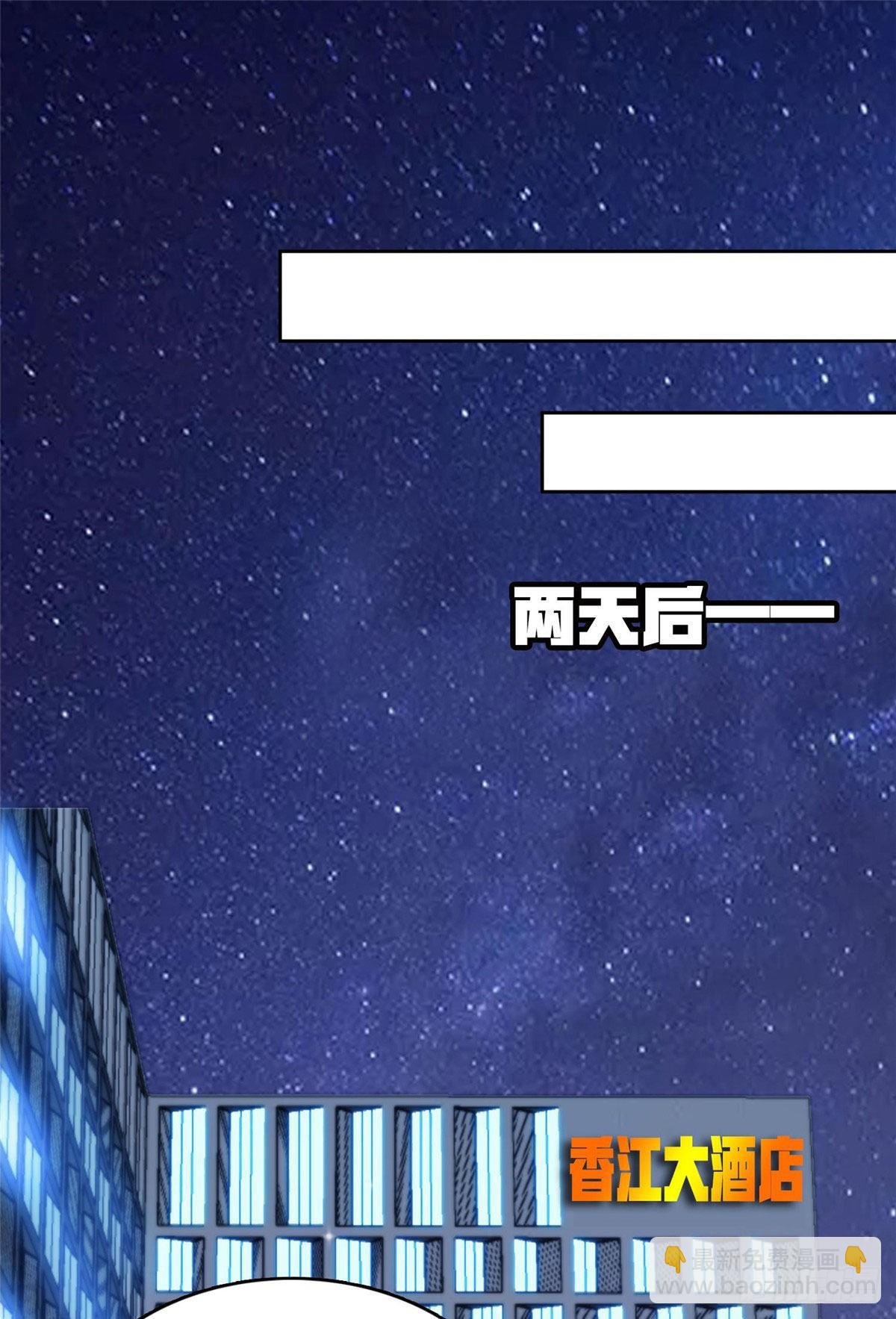 04 小奶狗惊艳全场