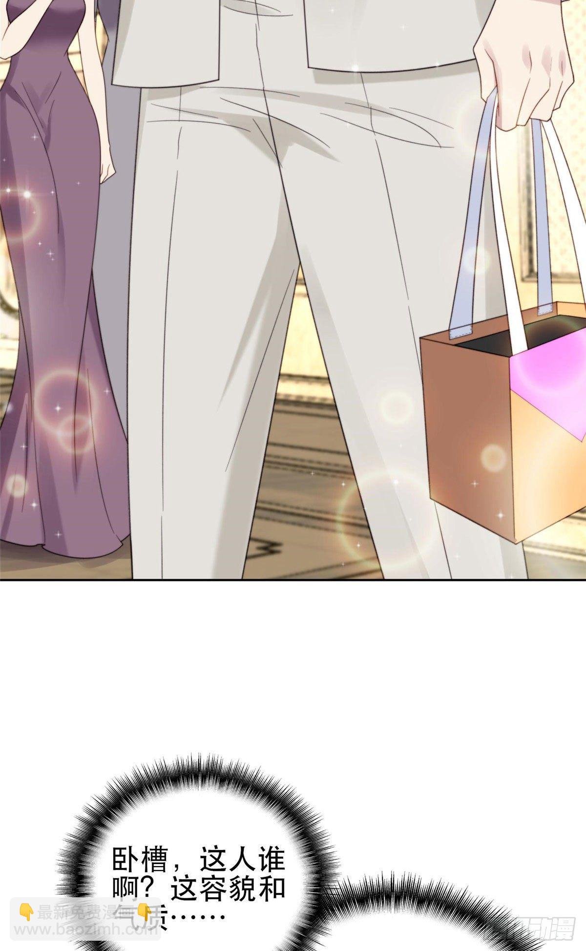 04 小奶狗惊艳全场