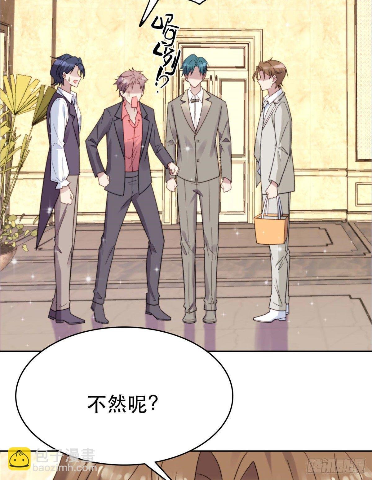 04 小奶狗惊艳全场