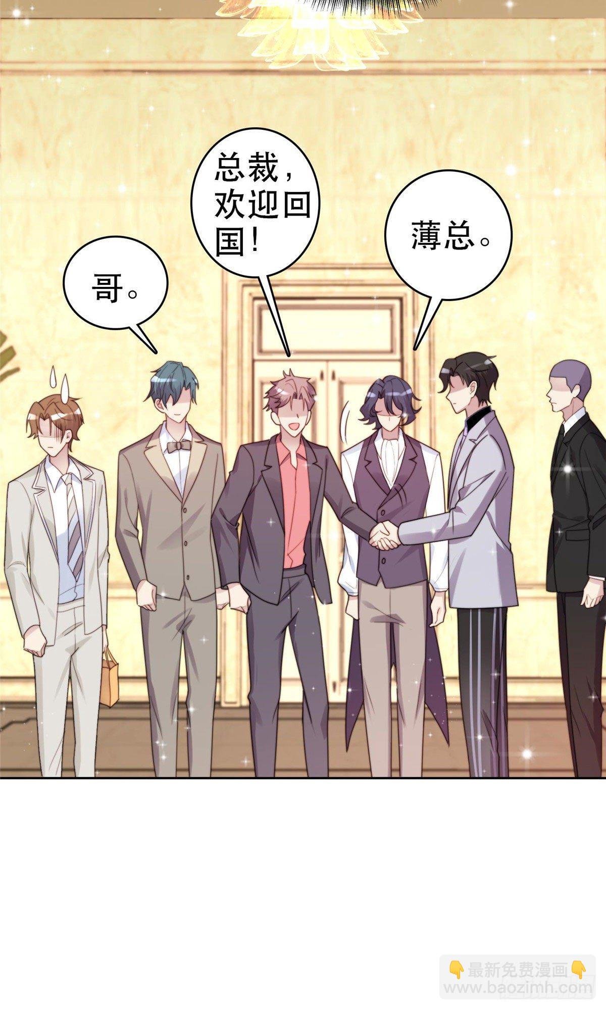 04 小奶狗惊艳全场