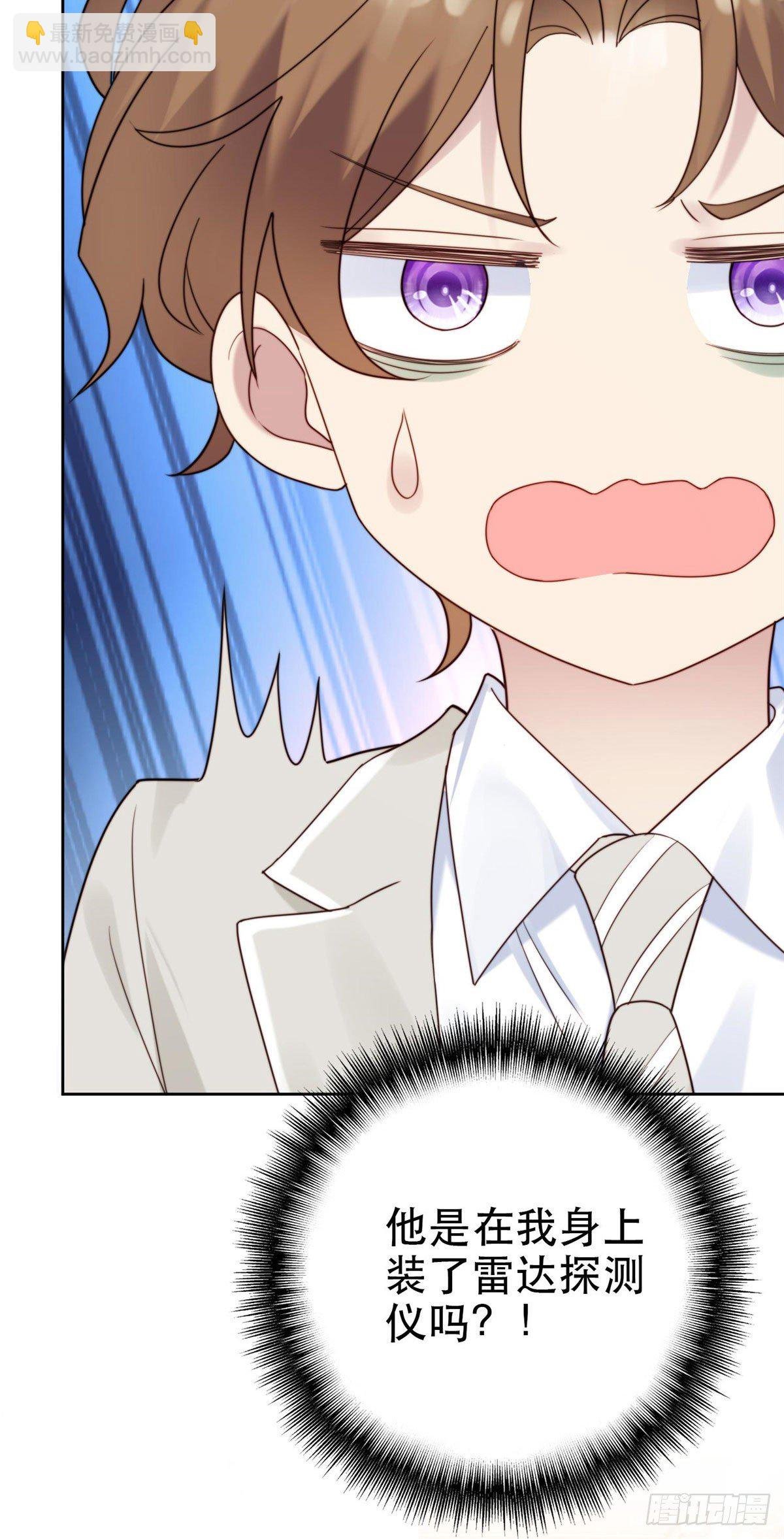 04 小奶狗惊艳全场
