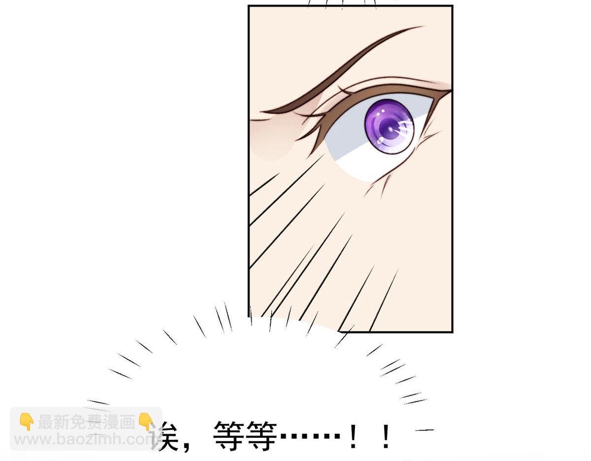 48 正牌女主角出现
