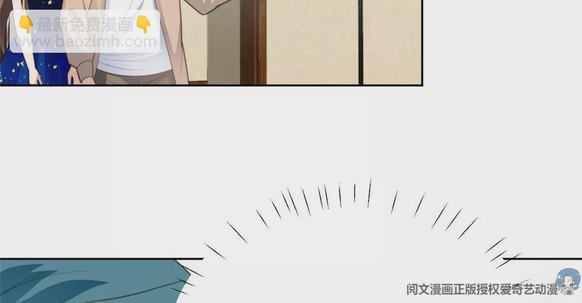 51 薄总的吃醋方式