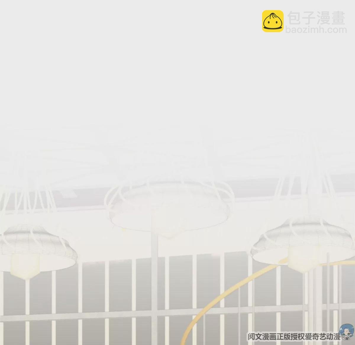 52 你要我帮你脱？