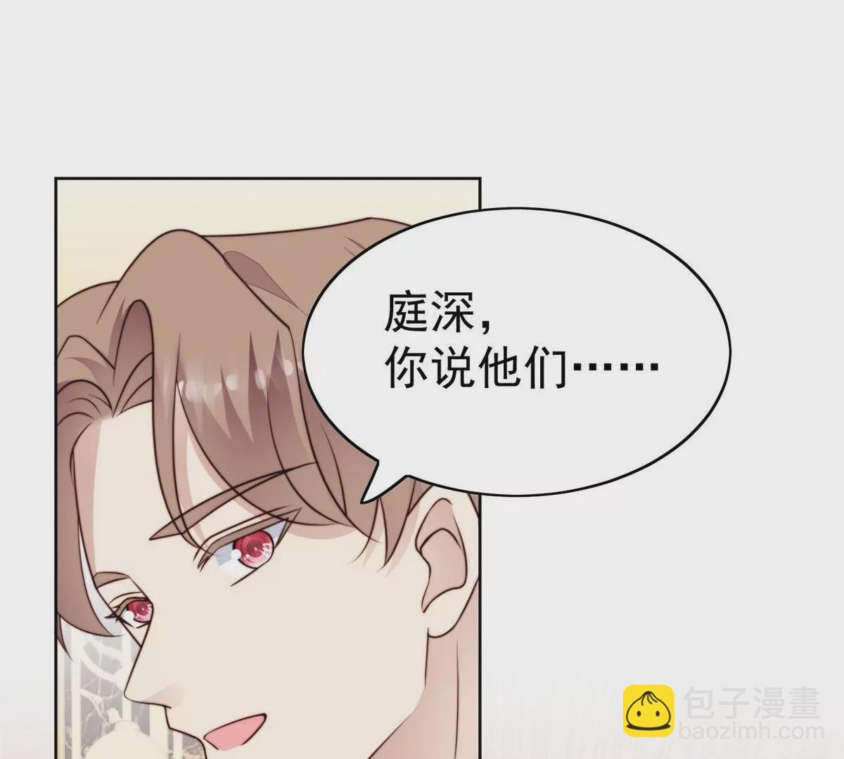 52 你要我帮你脱？