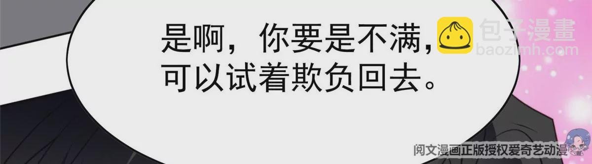 52 你要我帮你脱？