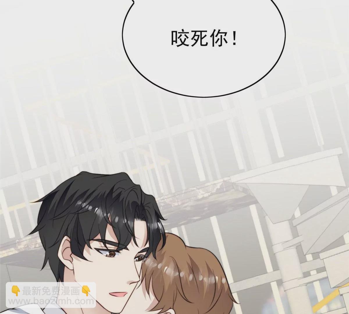 52 你要我帮你脱？